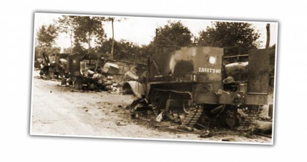 Как немецкий ас-танкист заставил англичан чай пить в танках в 1944 году