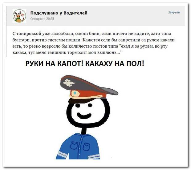 Смешные комментарии из социальных сетей (30 фото) Смешные комментарии из социальных сетей (30 фото)