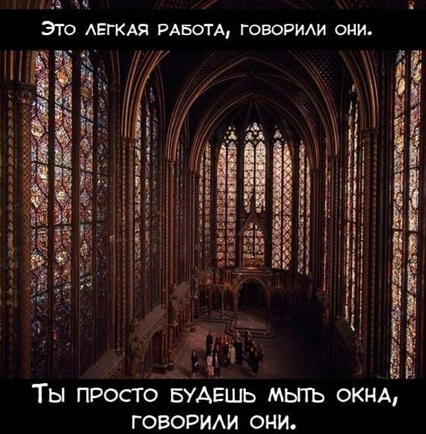 Прикольные картинки перед выходными (39 шт)