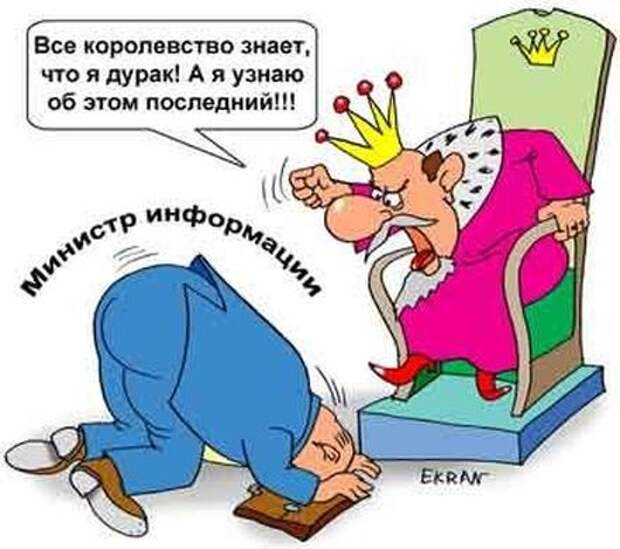 Порошенко запретил своих олигархов и российские фильмы Порошенко запретил своих олигархов и российские фильмы