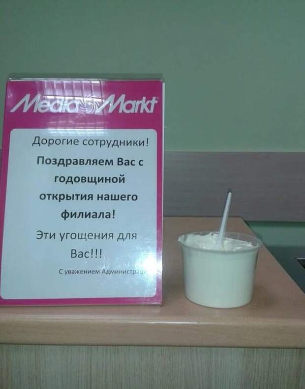 pikabu.ru