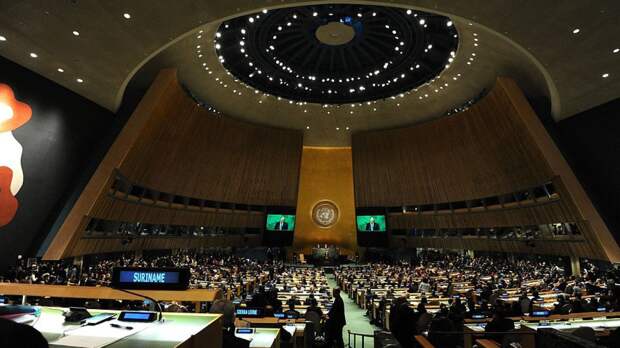Встреча участников иранской сделки на Генассамблее ООН отменилась
