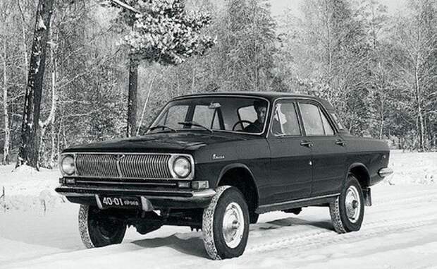 ГАЗ 2495 (полноприводный, 1973) авто, история, ссср, факты