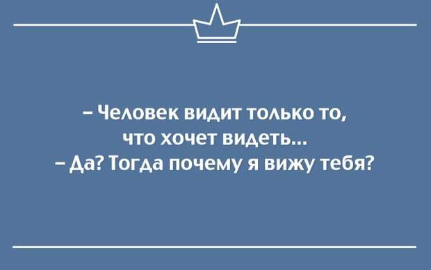 25 саркастичных открыток открытки, сарказм, юмор