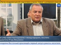 В Москве скончался известный журналист Игорь Фесуненко - смотреть видео онлайн о