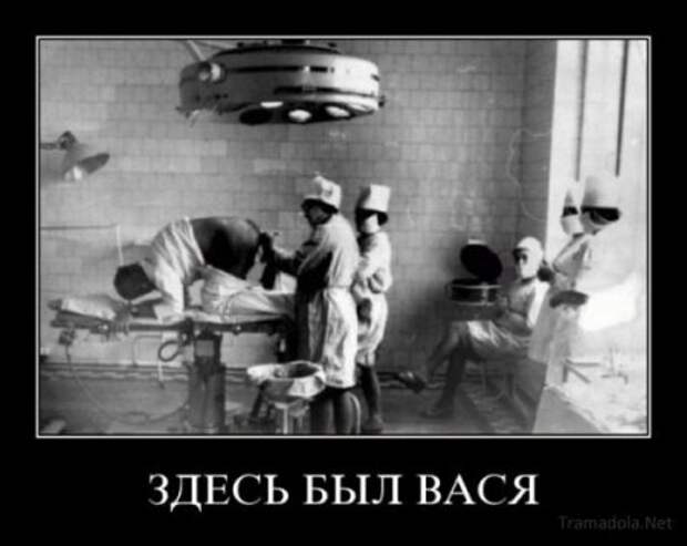 Подборочка смешных демотиваторов.