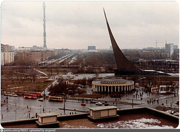Прогулка по Москве 1981 года