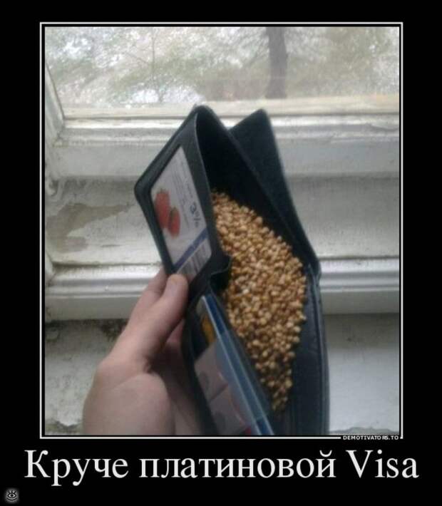 Праздник к нам приходит... 3