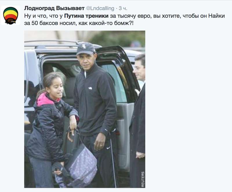 6. Песков, прикол, путин, штаны, юмор