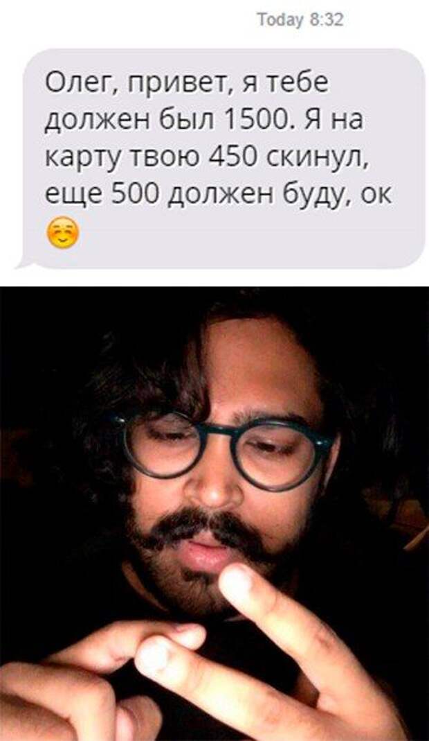 Веселые картинки с надписями для позитивных эмоций (11 фото) Веселые картинки с надписями для позитивных эмоций (11 фото)