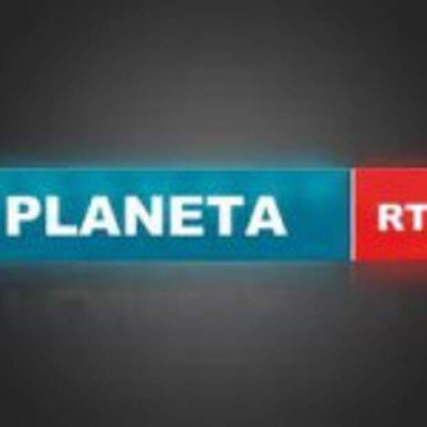 Ртр планета. Телеканал РТР. Канал Планета РТР. Телеканал РТР Планета логотип.