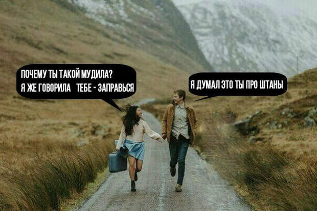 Подборка автоприколов. Часть 146 автоприколы, приколы