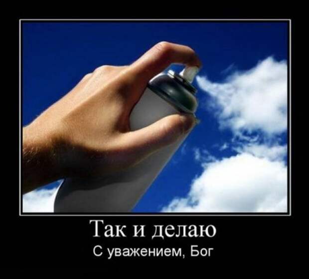 Лучшие демотиваторы со смыслом про дружбу и любовь.