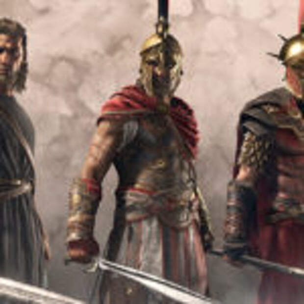 Cеты брони в Assassin’s Creed Odyssey  