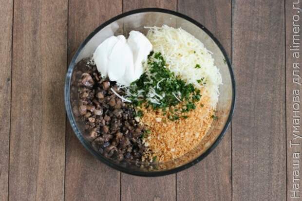 КУРИНЫЙ РУЛЕТ КУРИНЫЙ РУЛЕТ