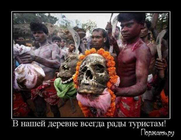 Демочки, полно прикольных.