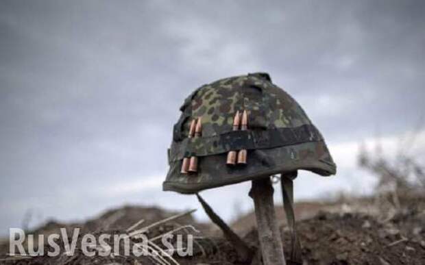 Под Луганском произошел бой, сожжены танки ВСУ, ополченцам достались трофеи (ФОТО) | Русская весна
