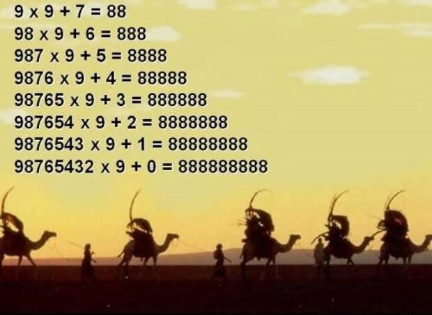 e2324ffb034e7d