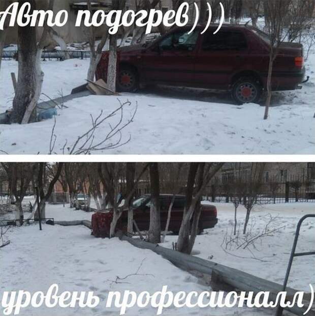 Автоюмор для автомобилистов и пешеходов (40 фото)
