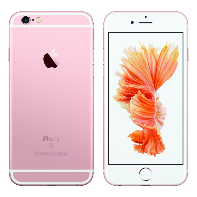 iPhone-6s-official-2