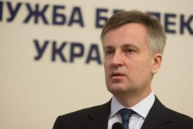 В конфликте Наливайченко с окружением Порошенко и генпрокуратурой усмотрели скорый конец киевского режима В конфликте Наливайченко с окружением Порошенко и генпрокуратурой усмотрели скорый конец киевского режима