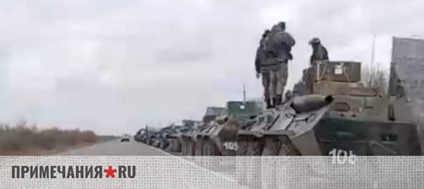 Военная техника РФ в Крыму двинулась к границе Украины