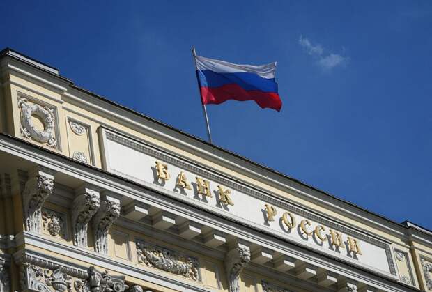 ЦБ облегчит микрофинансовым компаниям переход на биометрию