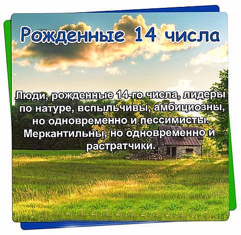 image (13) (491x480, 288Kb)