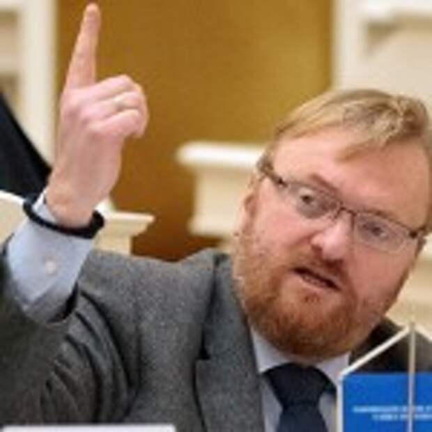 milonov-usmotrel-politiku-v-pobede-snimka-s-geyami-na-world-press-photo_1