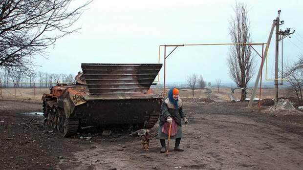 Украина