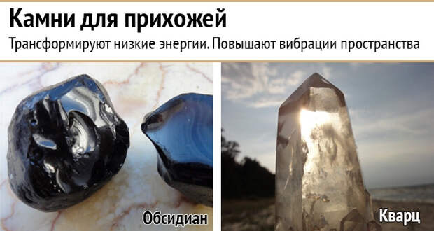 energiya-kamney-10