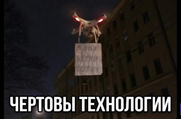 Подборка картинок. Вечерний выпуск (30 фото)
