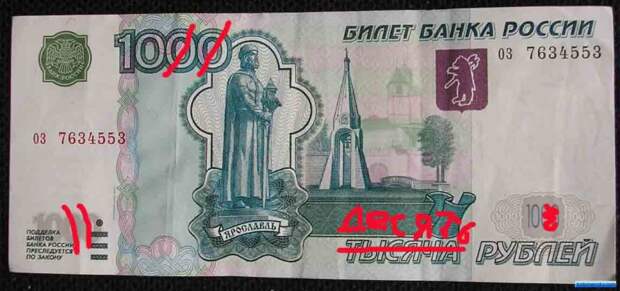 Ольга Туханина: Сдавайте валюту