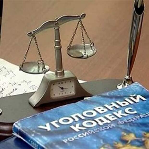 Новости Крыма