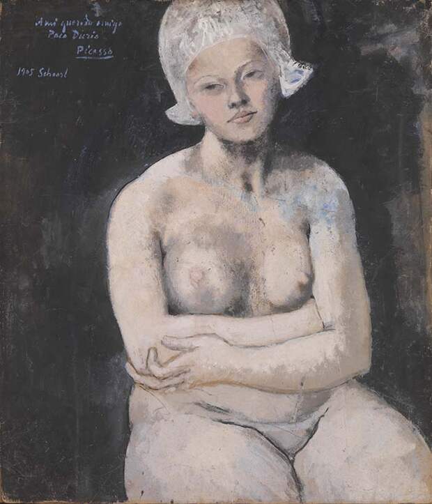 http://www.qagoma.qld.gov.au/__data/assets/image/0017/144530/varieties/full.jpg