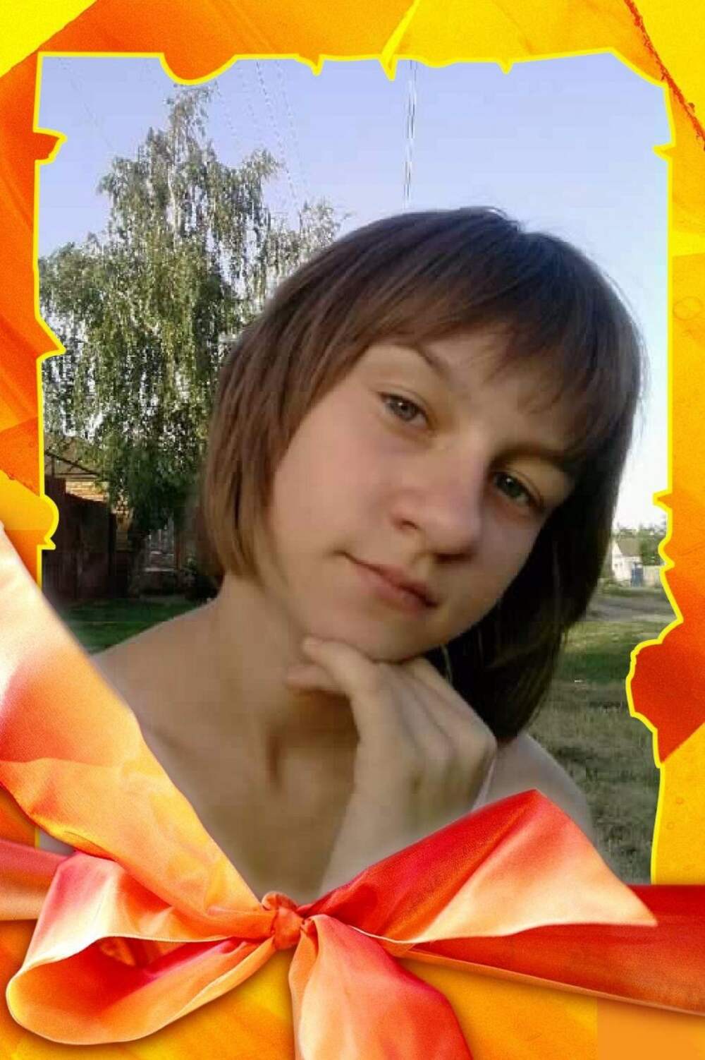 Надежда серебрякова