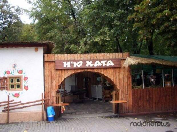 Прикольные надписи и объявления