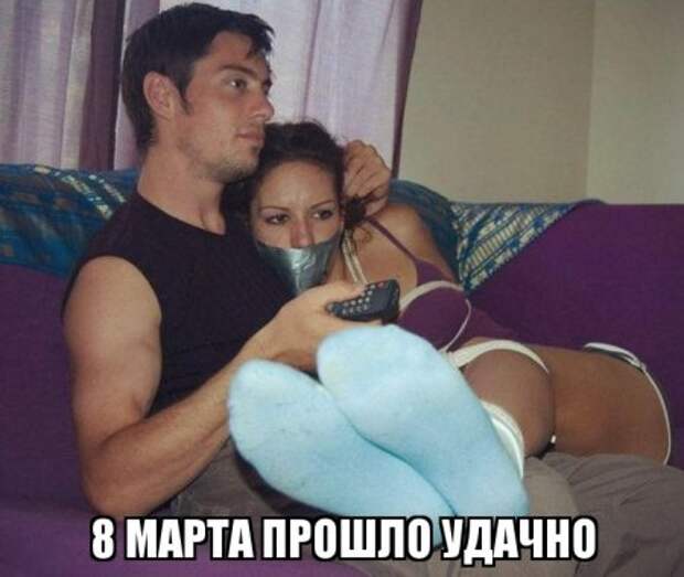 Поржачная солянка! #33