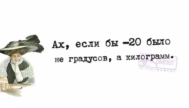 Уважайте своих родителей.  Они закончили школу без Гугла и Википедии Когда, штучек                               , ниже  Ссылка, ссылкам, найдешь, всячины, смешной, интересной, всякой, много, далеко, картинках, родители, фразочки, Позитивные, почему, терпели, вопроса, возникает, сразу