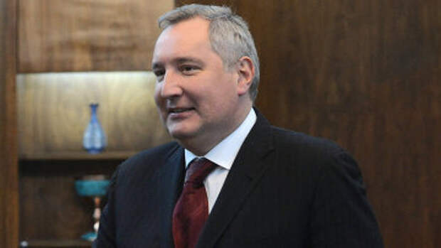 Заместитель председателя правительства РФ Дмитрий Рогозин. Архивное фото