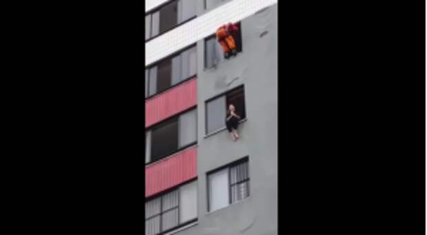 This Brazilian Firefighter Saves a Woman From Killing Herself With a Ninja Kick Of a Lifetime