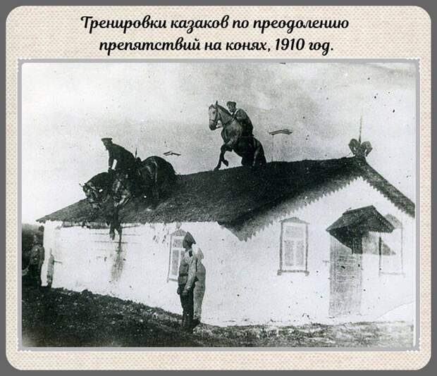 Фотографии прошлого, на которых история кажется ещё интересней