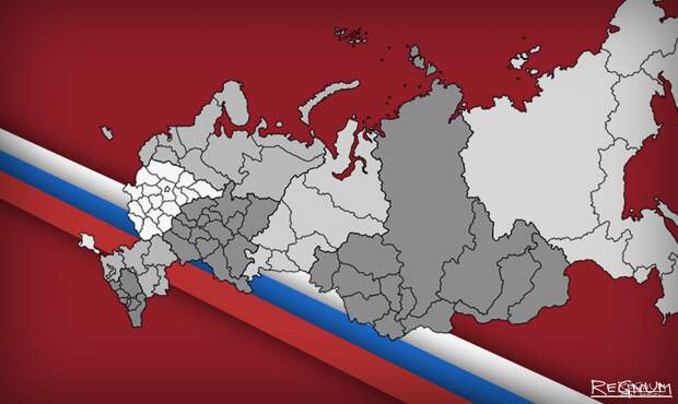Регионы России в новых условиях: путь к мобилизационной экономике? - Арсен  Шаяхметов - ИА REGNUM