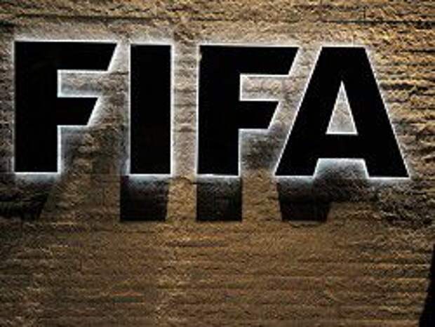 Новость на Newsland: FIFA приняла новую систему борьбы с расизмом в футболе