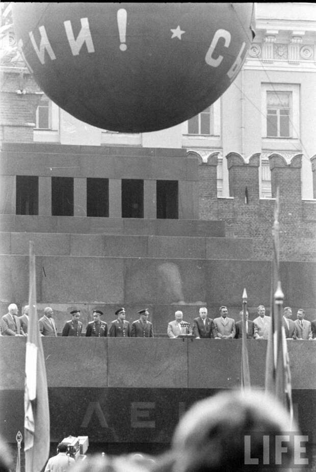 Москва в 1962 году