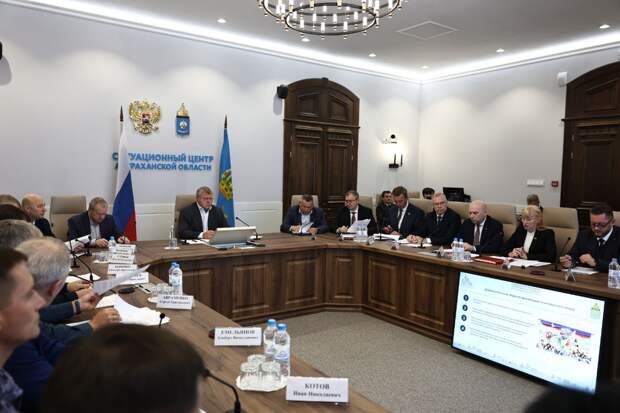 Защиту молодежи от деструктивного влияния обсудили в Астрахани