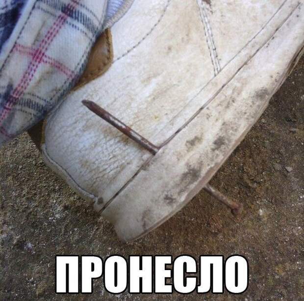 Фразы в картинках картинки, фразы