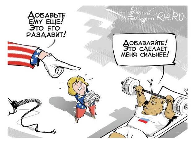 "В лесу что-то сдохло" или почему США и ЕС предъявили претензию по поводу импортозамещения России