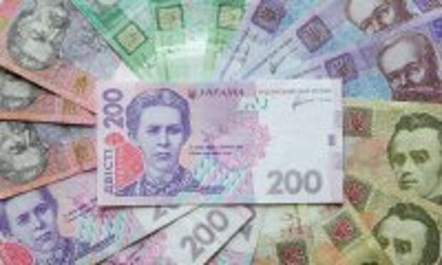 Верховная Рада приняла бюджет на 2016 год Верховная Рада приняла бюджет на 2016 год