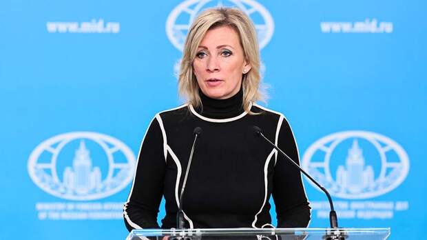 МИД РФ заявил о проработке ответных мер после закрытия генконсульства в Кракове